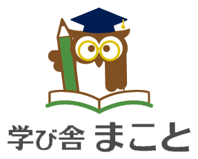 有限会社たかお