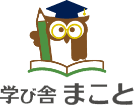 有限会社たかお