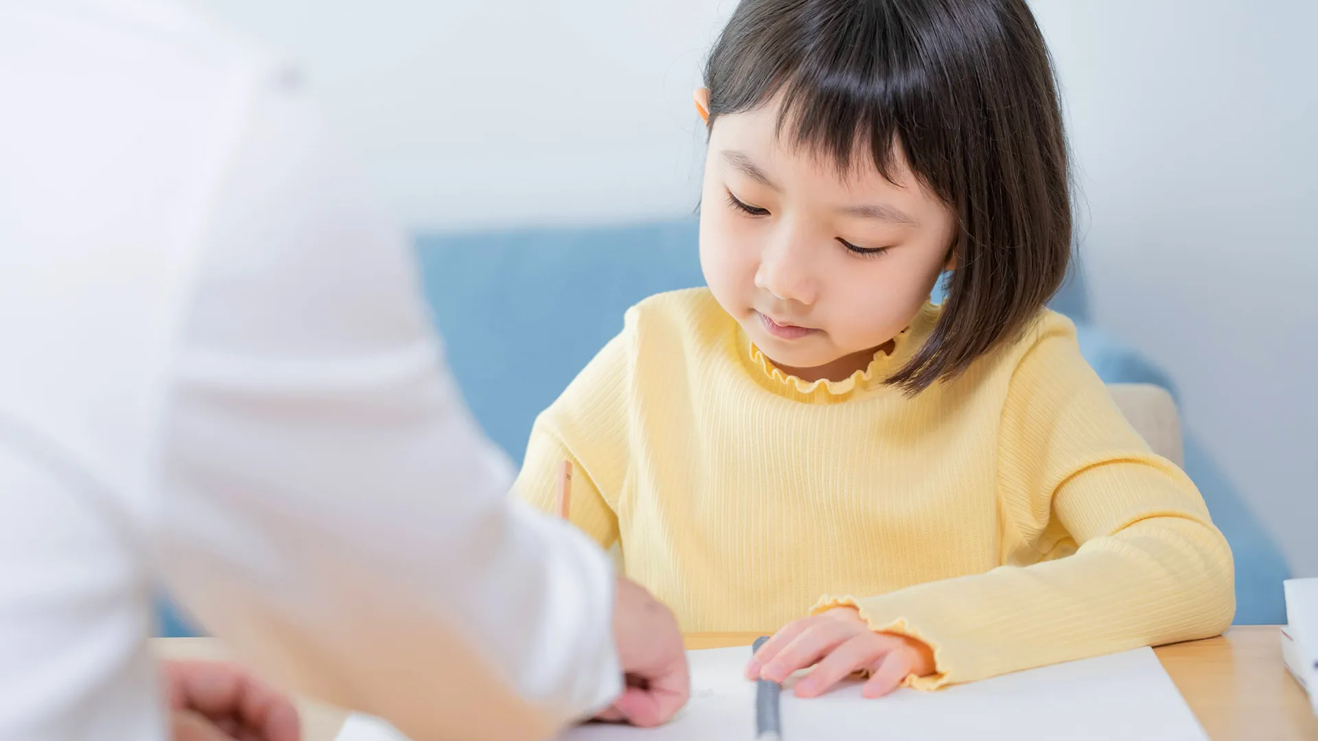 有限会社たかお