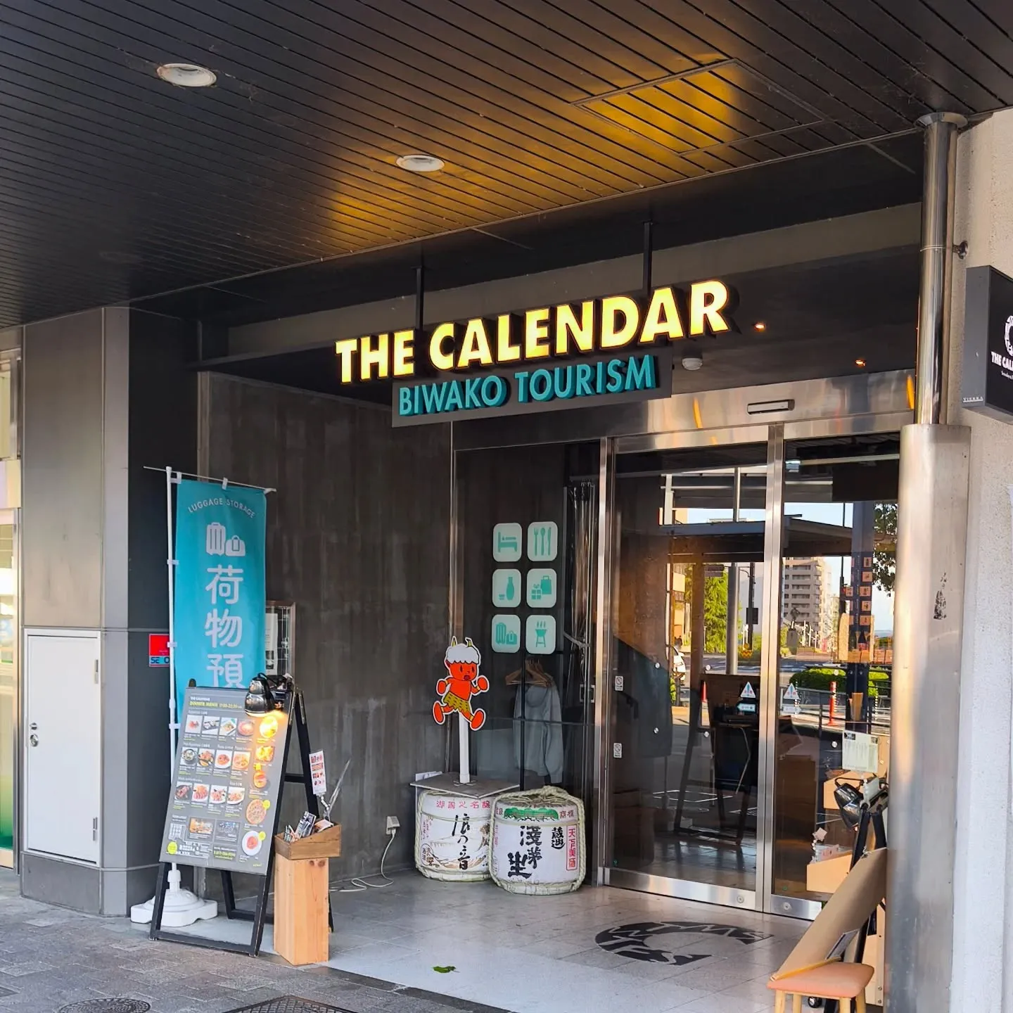 今晩は、僕が一番お世話になったご家庭との食事会でした。