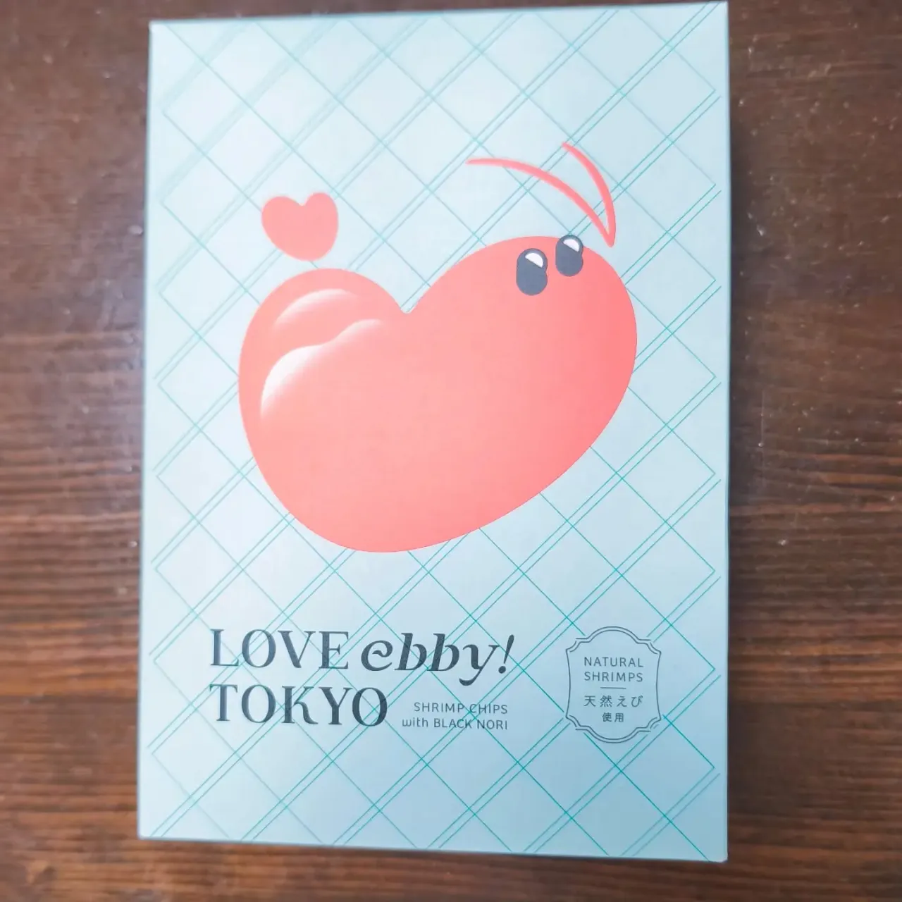 学び舎まこと、生徒がお土産を買ってきてくれました。