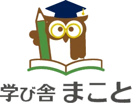 4月2日は「世界自閉症啓発デー」です